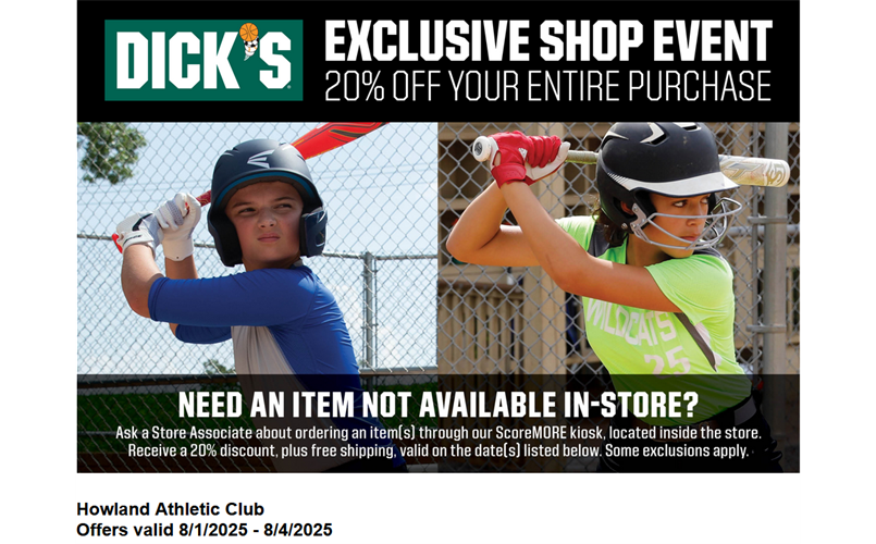 HAC Day at Dick's Sporting Goods